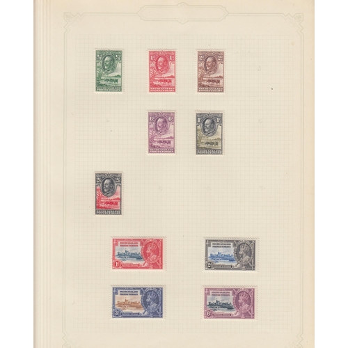 203 - A mint and used British Commonwealth accumulation in 4 volumes, mainly mid-modern period noted 1935 ... 