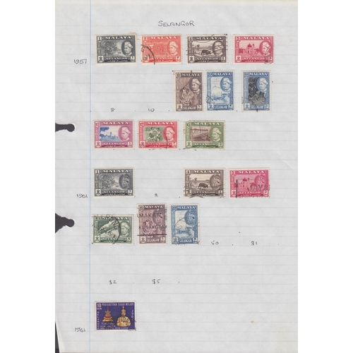 213 - A mint and used British QEII Commonwealth accumulation, in various albums, including various 1950s-6... 