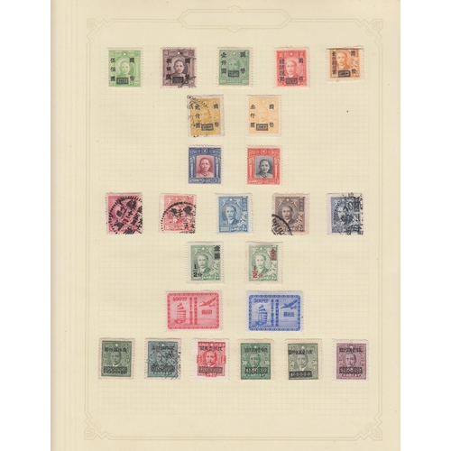 220 - A mint and used World stamp collection in 8 albums and stock books , mainly mid-modern period, noted... 