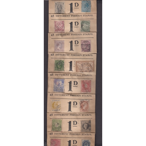 196 - A world stamp accumulation, in various albums, in packets and loose, mainly early mid period, includ... 