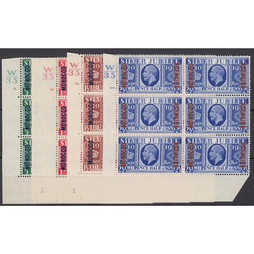 848 - 1935 SJ SG62-65, mint corner marginal control blocks of six