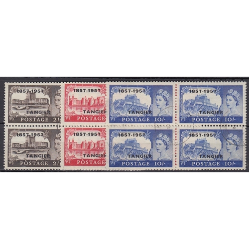 850 - Tangier – 1957 SG340-342 Castles to 10/-, fine used in blocks of four