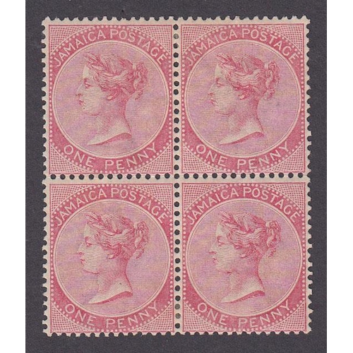 822 - 1883 SG18 1d rose, fine mint block of four