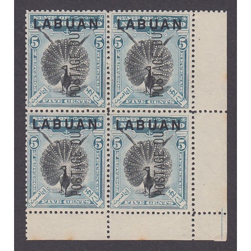 831 - 1901 SG D4 5c postage due, fine corner marginal mint block of four