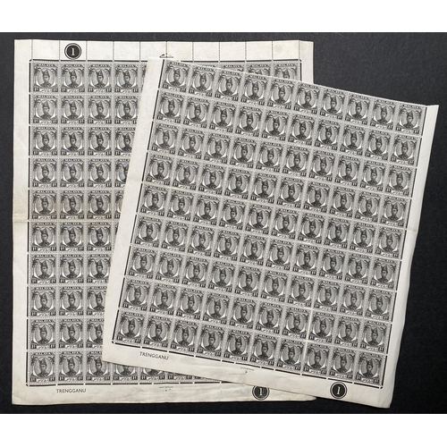 228 - A duplicated accumulation of Malayan States stamps, including mint u/m low value blocks and bundle-w... 