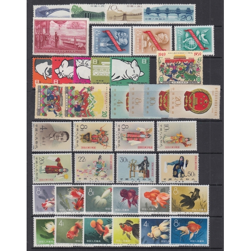 A mint u/m accumulation of 1950s & 60s sets, including 1959 Tenth ...