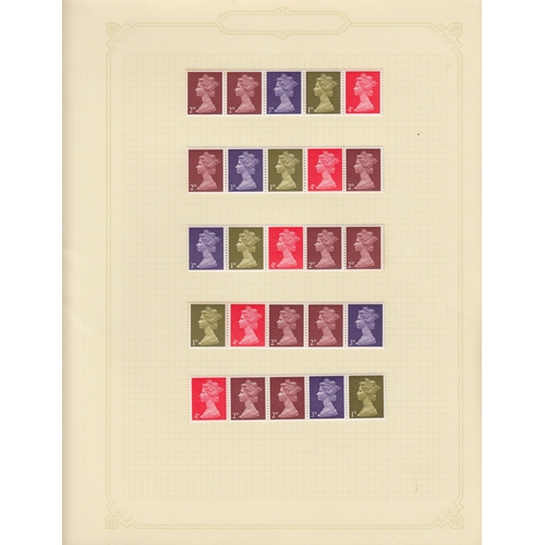 234 - A World mint and used stamp collection in multiple volumes and loose, strength in UK QEII decimal is... 