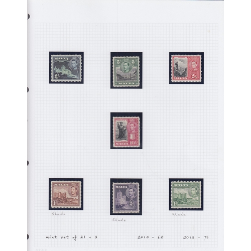 844 - A mint collection from 1859 to 1964, including various sets, noted 1885 SG20-29 set to 1/-, 1886 SG3... 