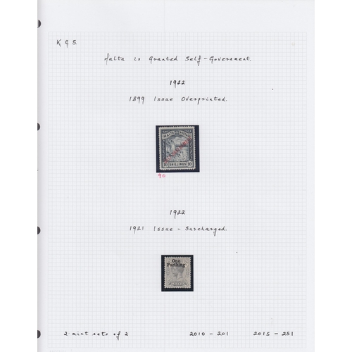 844 - A mint collection from 1859 to 1964, including various sets, noted 1885 SG20-29 set to 1/-, 1886 SG3... 