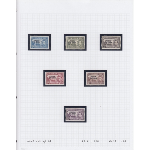 904 - A mint collection from 1952 to 1970, including many sets, noted 1952 SG1-12 set to 10/-, 1954 SG14-2... 