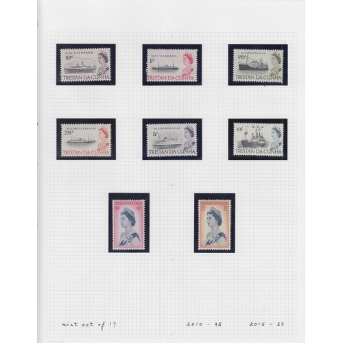 904 - A mint collection from 1952 to 1970, including many sets, noted 1952 SG1-12 set to 10/-, 1954 SG14-2... 