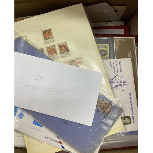127 - A mint and used GB accumulation in various albums, from QV to QEII, mixed condition, noted 1840 1d x... 