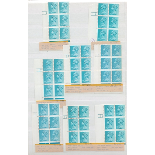 183 - GB collection of decimal Machins in 2 albums and stock book, ½p to 75p showing paper and head types,... 