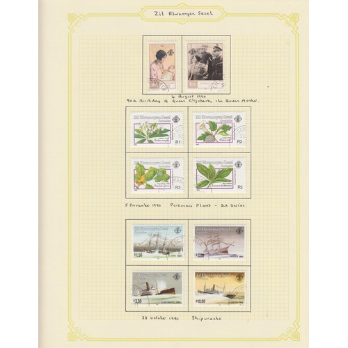 244 - A fine used British Commonwealth Pacific and Indian Ocean stamp collection in 11 volumes, including ... 
