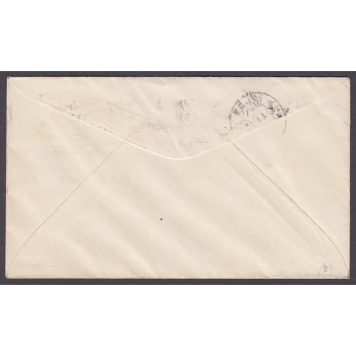 276 - Canada 1927 First Air Mail Leamington to Pelee Island 11th December, this was an experimental flight... 