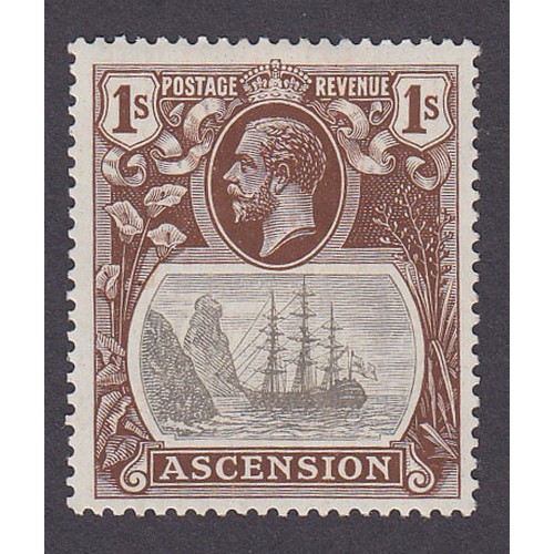 333 - 1924 1/- SG18b, showing listed variety 'Torn Flag', fine mint, Cat £400