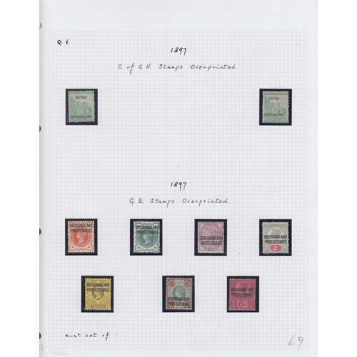 355 - A mint and used collection from 1885 to 1966, including many sets, noted 1885 SG3 mint, 1897 SG59-65... 