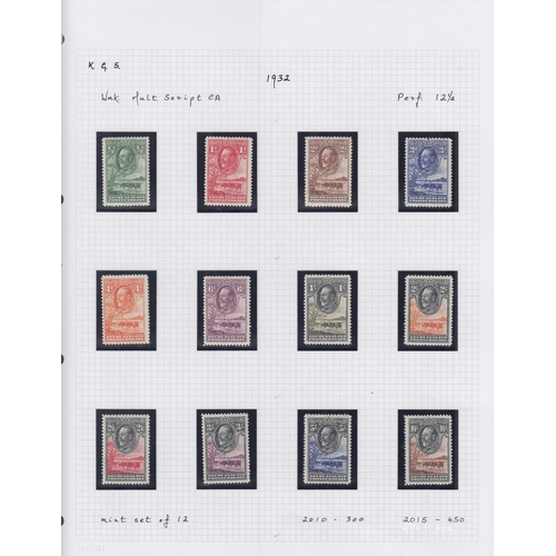 355 - A mint and used collection from 1885 to 1966, including many sets, noted 1885 SG3 mint, 1897 SG59-65... 