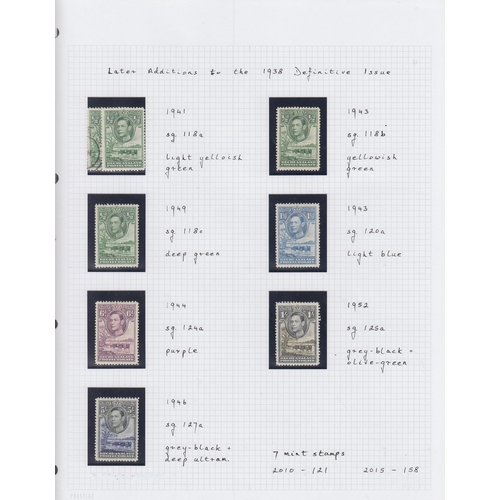 355 - A mint and used collection from 1885 to 1966, including many sets, noted 1885 SG3 mint, 1897 SG59-65... 