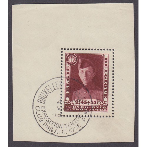 357 - 1931 Relief Fund SG MS592, cut down mini sheet, Cat £325