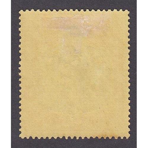 361 - 1938-53 SG118 5/- fine mint, Cat £140