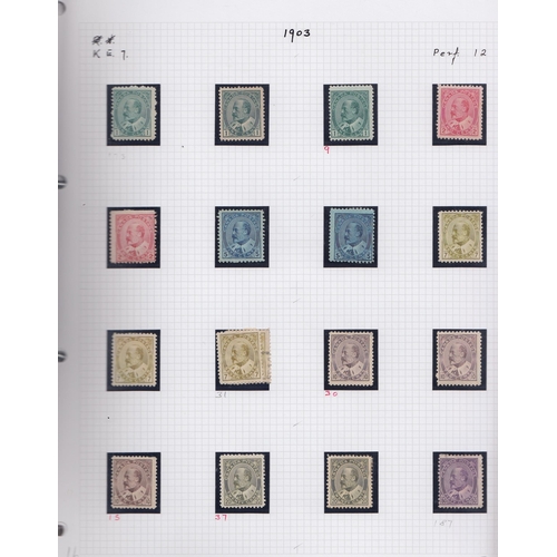 376 - A mint and used collection from 1851 to 1965, collected mainly by sets, noted New Brunswick to 17c, ... 