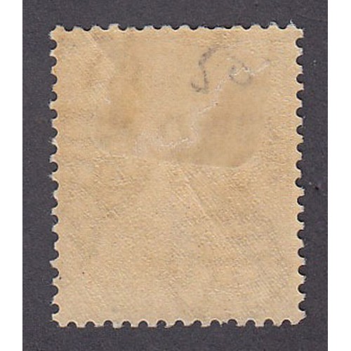 380 - 1921 ¼d yellow-brown SG69y, mint with inverted and reversed watermark, Cat £325