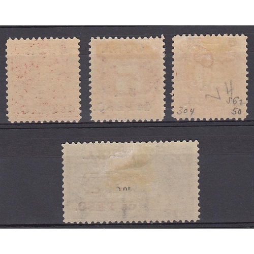 395 - 1889 SG E252 and SG DS253/255/256, mint, noted odd gum faults, Cat £360+