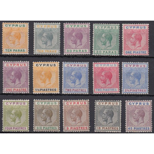 396 - 1921 SG85-99, fine mint set to 45pi, Cat £550