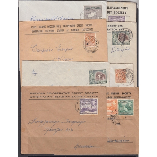 397 - An accumulation of 130+ covers, mostly Rural plus a few Registered covers, from KGVI to QEII