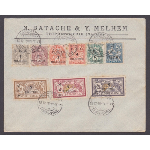 428 - Syria - 1919 SG11-19, affixed to envelope, cancelled 16.12.19, noted some toning