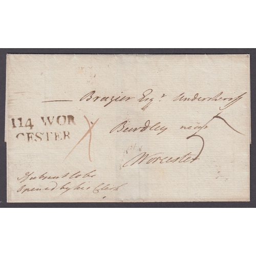 Lot 464       