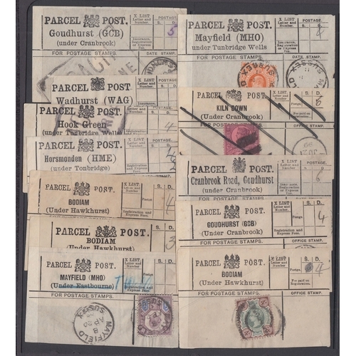 Lot 483       