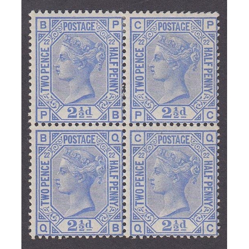 Lot 513       