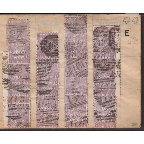 Lot 529       