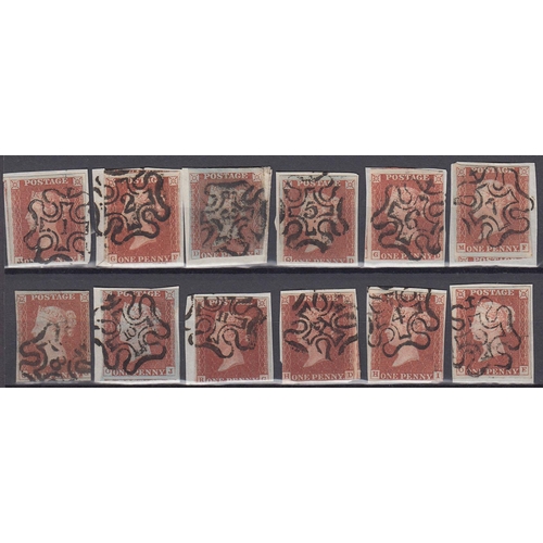 Lot 583       