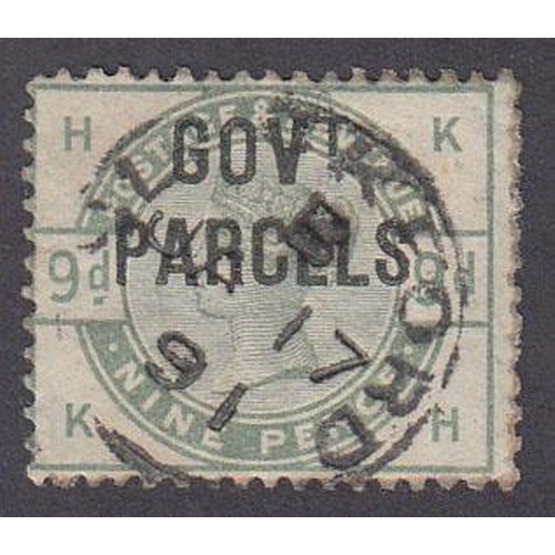 Lot 610       