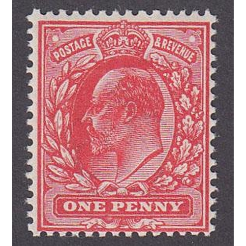 Lot 631       
