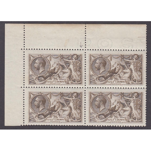 Lot 650       