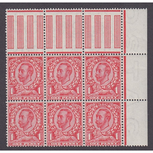 Lot 657       