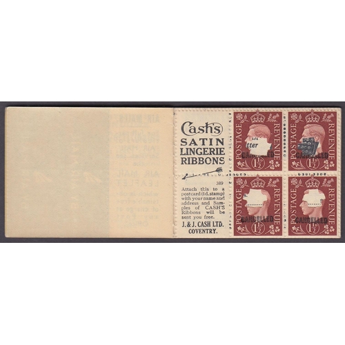 Lot 672       