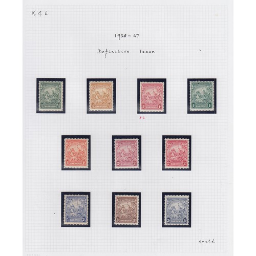 379 - 1852/1966 collection on pages in binder with a range of used ‘Britannias’, (mixed condition but dama... 