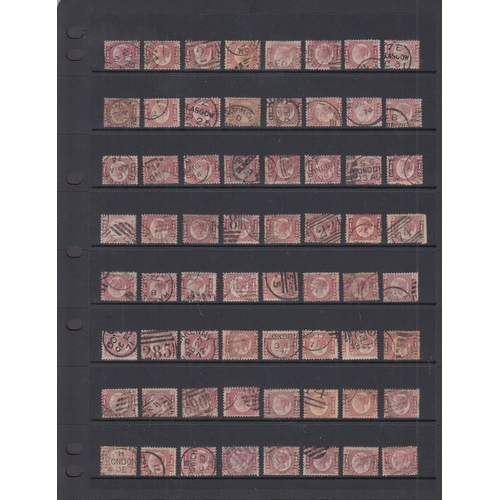 588 - ½d rose-red pl 4 x128 used examples on double sided Hagner, mostly good to fine, Cat £6400