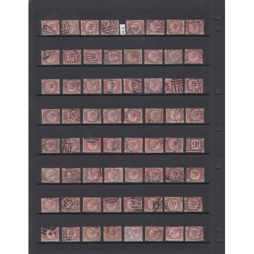 588 - ½d rose-red pl 4 x128 used examples on double sided Hagner, mostly good to fine, Cat £6400