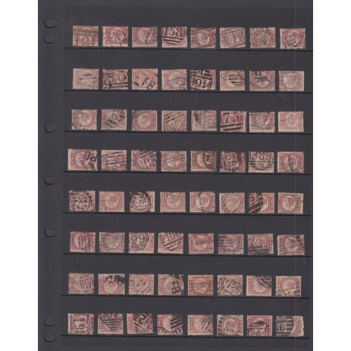 591 - ½d rose-red pl 8 x 128 used examples on double sided Hagner, mostly good to fine, a scarcer plate, C... 