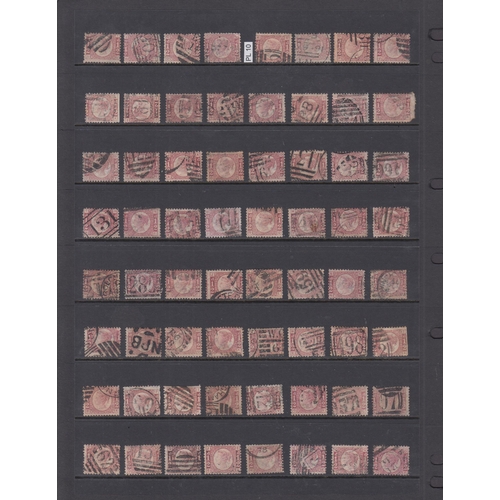 592 - ½d rose-red pl 10 x128 used examples on double sided Hagner, mostly good to fine, Cat £3840