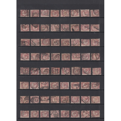 596 - ½d rose-red pl 14 x128 used examples on double sided Hagner, mostly good to fine, Cat £3840