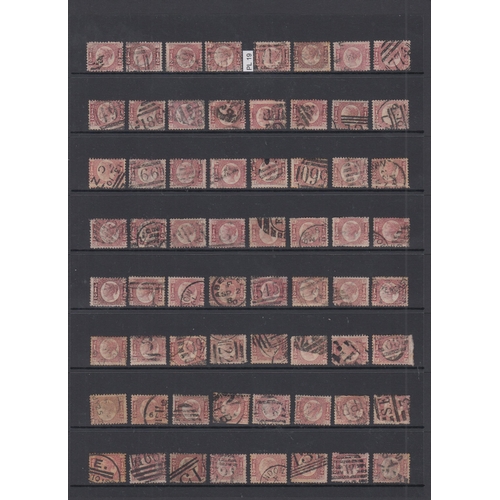 598 - ½d rose-red pl 19 x128 used examples on double sided Hagner, mostly good to fine, Cat £8320