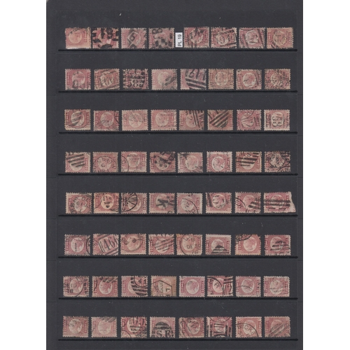 598 - ½d rose-red pl 19 x128 used examples on double sided Hagner, mostly good to fine, Cat £8320