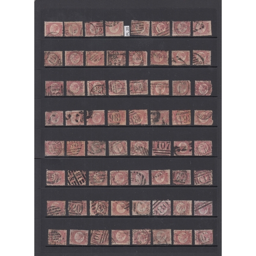 599 - ½d rose-red pl 20 x128 used examples on double sided Hagner, mostly good to fine, Cat £10,800